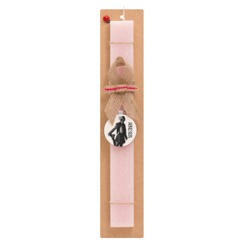 Maneskin Damiano David, Easter Set, wooden keychain & scented flat Easter candle (30cm) (PINK)