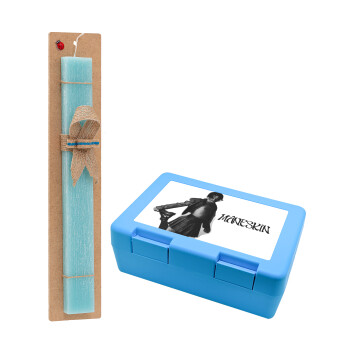Maneskin Damiano David, Easter Set, children's snack container BLUE & Easter aromatic flat candle (30cm) (TURQUOISE)