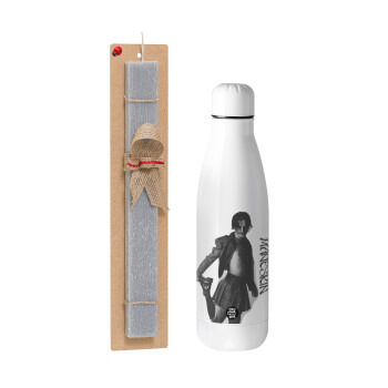 Maneskin Damiano David, Easter Set, metallic stainless thermos bottle (500ml) & scented flat Easter candle (30cm) (GRAY)