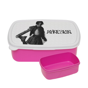 Maneskin Damiano David, ΡΟΖ παιδικό δοχείο φαγητού (lunchbox) πλαστικό (BPA-FREE) Lunch Βox M18 x Π13 x Υ6cm