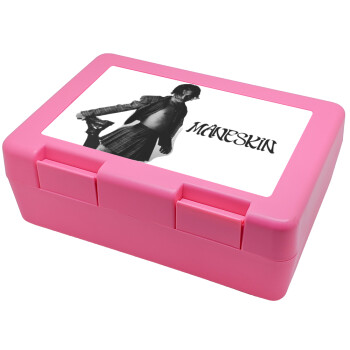 Maneskin Damiano David, Παιδικό δοχείο κολατσιού ΡΟΖ 185x128x65mm (BPA free πλαστικό)