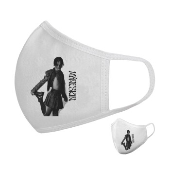 Maneskin Damiano David, Μάσκα υφασμάτινη υψηλής άνεσης παιδική (Δώρο πλαστική θήκη)