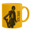 Ceramic coffee mug yellow, 330ml