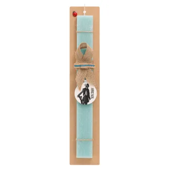 Maneskin Damiano David, Easter Set, wooden keychain & aromatic flat Easter candle (30cm) (TURQUOISE)
