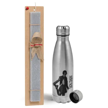 Maneskin Damiano David, Easter Set, metallic Inox water bottle (750ml) & aromatic flat Easter candle (30cm) (GRAY)