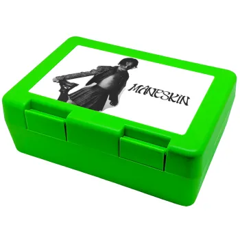 Maneskin Damiano David, Παιδικό δοχείο κολατσιού ΠΡΑΣΙΝΟ 185x128x65mm (BPA free πλαστικό)