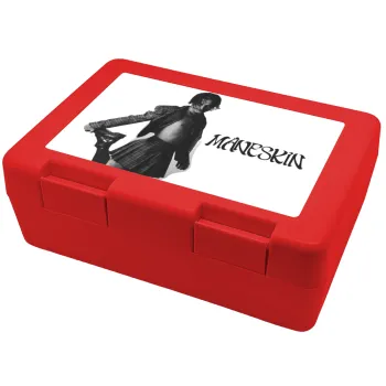 Maneskin Damiano David, Children's cookie container RED 185x128x65mm (BPA free plastic)