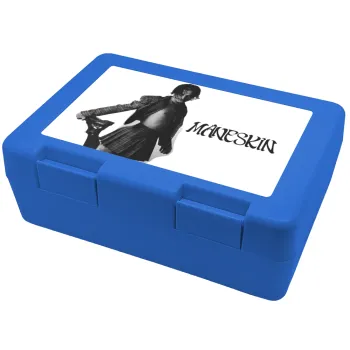 Maneskin Damiano David, Παιδικό δοχείο κολατσιού ΜΠΛΕ 185x128x65mm (BPA free πλαστικό)