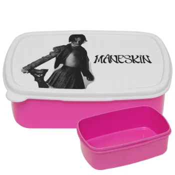 Maneskin Damiano David, ΡΟΖ παιδικό δοχείο φαγητού (lunchbox) πλαστικό (BPA-FREE) Lunch Βox M18 x Π13 x Υ6cm
