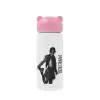 Pink stainless steel thermal flask, 320ml
