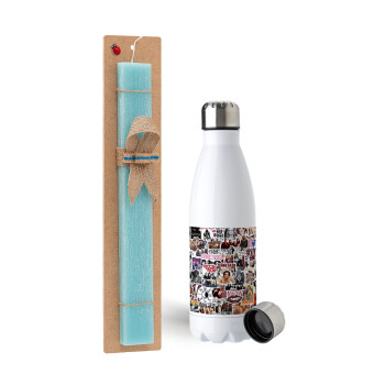 Maneskin stickers, Πασχαλινή Λαμπάδα με μεταλλικό παγούρι ανοξείδωτο (750ml) & κερί αρωματικό πλακέ (30cm) (ΤΙΡΚΟΥΑΖ)