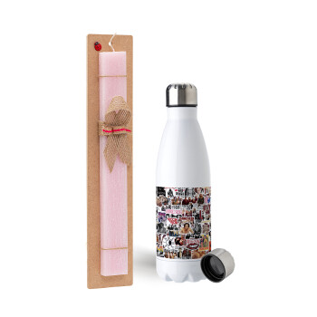 Maneskin stickers, Easter Set, metallic stainless steel water bottle (750ml) & scented flat Easter candle (30cm) (PINK)