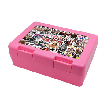 Maneskin stickers, Παιδικό δοχείο κολατσιού ΡΟΖ 185x128x65mm (BPA free πλαστικό)