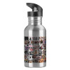 Water bottle Silver with straw, stainless steel 600ml