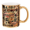 Mug ceramic, gold mirror, 330ml