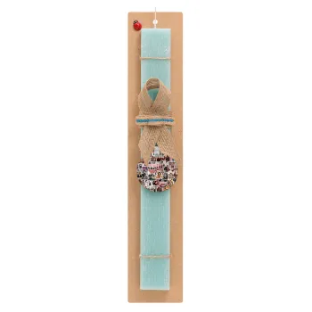Maneskin stickers, Easter Set, wooden keychain & aromatic flat Easter candle (30cm) (TURQUOISE)