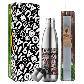 Maneskin stickers, Easter Set, metallic stainless thermos flask (500ml) & scented flat Easter candle (30cm) (GRAY)