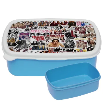 Maneskin stickers, ΜΠΛΕ παιδικό δοχείο φαγητού (lunchbox) πλαστικό (BPA-FREE) Lunch Βox M18 x Π13 x Υ6cm