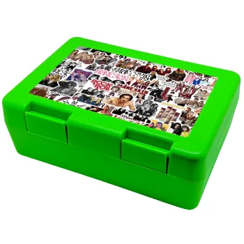 Maneskin stickers, Παιδικό δοχείο κολατσιού ΠΡΑΣΙΝΟ 185x128x65mm (BPA free πλαστικό)