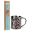 Easter Set, metallic thermal cup (300ml) & aromatic flat Easter candle (30cm) (TURQUOISE)