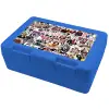 Children's cookie container BLUE 185x128x65mm (BPA free plastic)