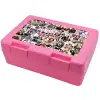 Children's cookie container PINK 185x128x65mm (BPA free plastic)