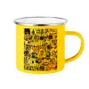 Yellow Enamel Metallic Cup 360ml