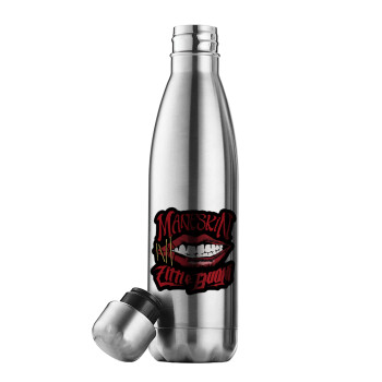 Maneskin lips, Μεταλλικό παγούρι θερμός Inox (Stainless steel), διπλού τοιχώματος, 500ml
