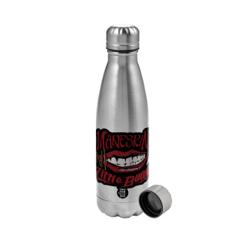 Maneskin lips, Metallic water bottle, stainless steel, 750ml