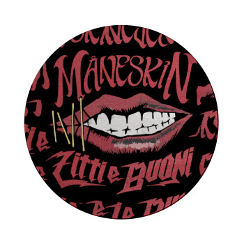 Maneskin lips, Επιφάνεια κοπής γυάλινη στρογγυλή (30cm)