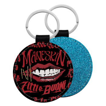 Maneskin lips, Μπρελόκ Δερματίνη, στρογγυλό ΜΠΛΕ (5cm)