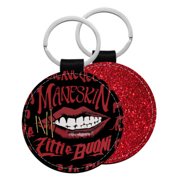 Maneskin lips, Μπρελόκ Δερματίνη, στρογγυλό ΚΟΚΚΙΝΟ (5cm)