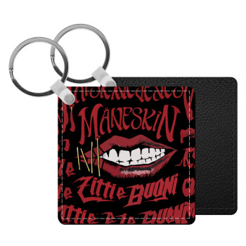 Maneskin lips, Μπρελόκ Δερματίνη, τετράγωνο ΜΑΥΡΟ (5x5cm)