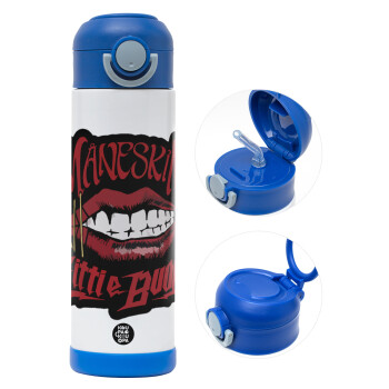 Maneskin lips, Children's hot water bottle, stainless steel, with safety straw, BLUE (500ml)