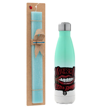 Maneskin lips, Easter Set, Metallic green/white thermos (Stainless steel), double-walled, 500ml & scented flat Easter candle (30cm) (TURQUOISE)