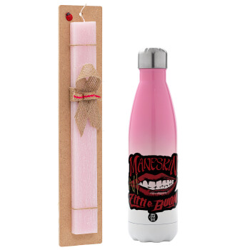 Maneskin lips, Easter Set, Metallic pink/white (Stainless steel) thermos, double-walled, 500ml & aromatic flat Easter candle (30cm) (PINK)