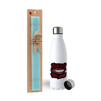 Maneskin lips, Πασχαλινή Λαμπάδα με μεταλλικό παγούρι ανοξείδωτο (750ml) & κερί αρωματικό πλακέ (30cm) (ΤΙΡΚΟΥΑΖ)