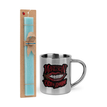 Maneskin lips, Easter Set, metallic thermal cup (300ml) & aromatic flat Easter candle (30cm) (TURQUOISE)