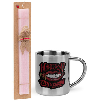 Maneskin lips, Easter Set, metallic thermal cup (300ml) & aromatic flat Easter candle (30cm) (PINK)