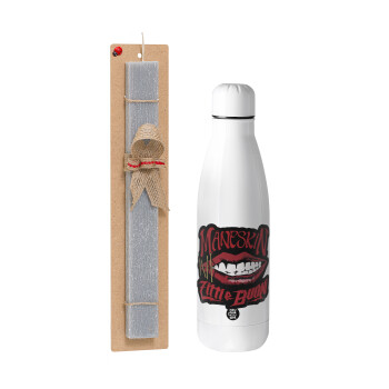 Maneskin lips, Easter Set, metallic stainless thermos bottle (500ml) & scented flat Easter candle (30cm) (GRAY)