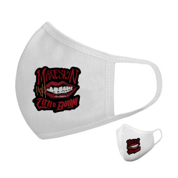 Maneskin lips, Μάσκα υφασμάτινη υψηλής άνεσης παιδική (Δώρο πλαστική θήκη)
