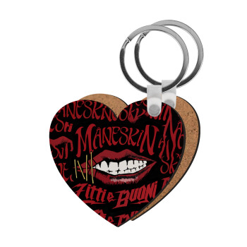 Maneskin lips, Μπρελόκ Ξύλινο καρδιά MDF