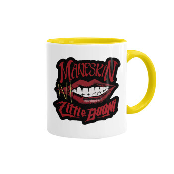 Maneskin lips, Κούπα χρωματιστή κίτρινη, κεραμική, 330ml