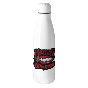 Maneskin lips, Metal mug thermos (Stainless steel), 500ml