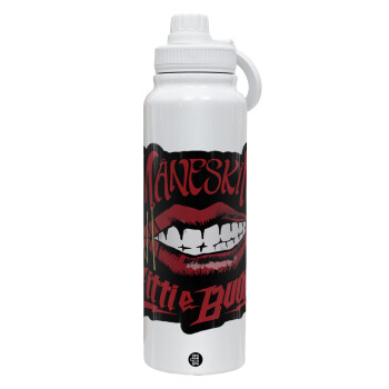 Maneskin lips, 1L Stainless Steel Thermal Bottle with Phone Holder & Double Wall Insulation