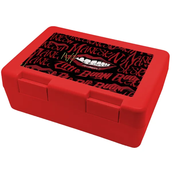 Maneskin lips — Παιδικό δοχείο κολατσιού ΚΟΚΚΙΝΟ 185x128x65mm (BPA free πλαστικό)