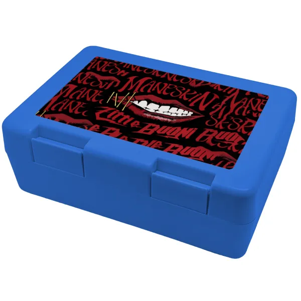 Maneskin lips — Παιδικό δοχείο κολατσιού ΜΠΛΕ 185x128x65mm (BPA free πλαστικό)