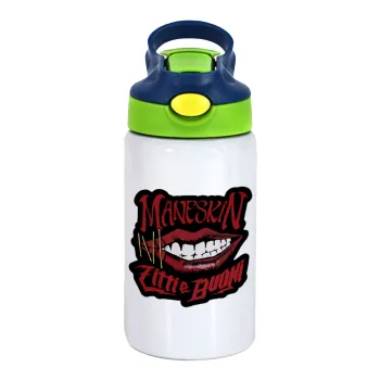 Maneskin lips, Children's hot water bottle, stainless steel, with safety straw, green, blue (350ml)