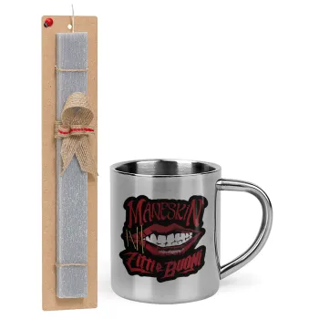Maneskin lips, Easter Set, metallic thermal cup (300ml) & Easter aromatic flat candle (30cm) (GRAY)