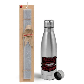 Maneskin lips, Easter Set, metallic Inox water bottle (750ml) & aromatic flat Easter candle (30cm) (GRAY)